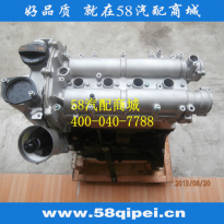 上海大众朗逸 1.6L CDE发动机总成
